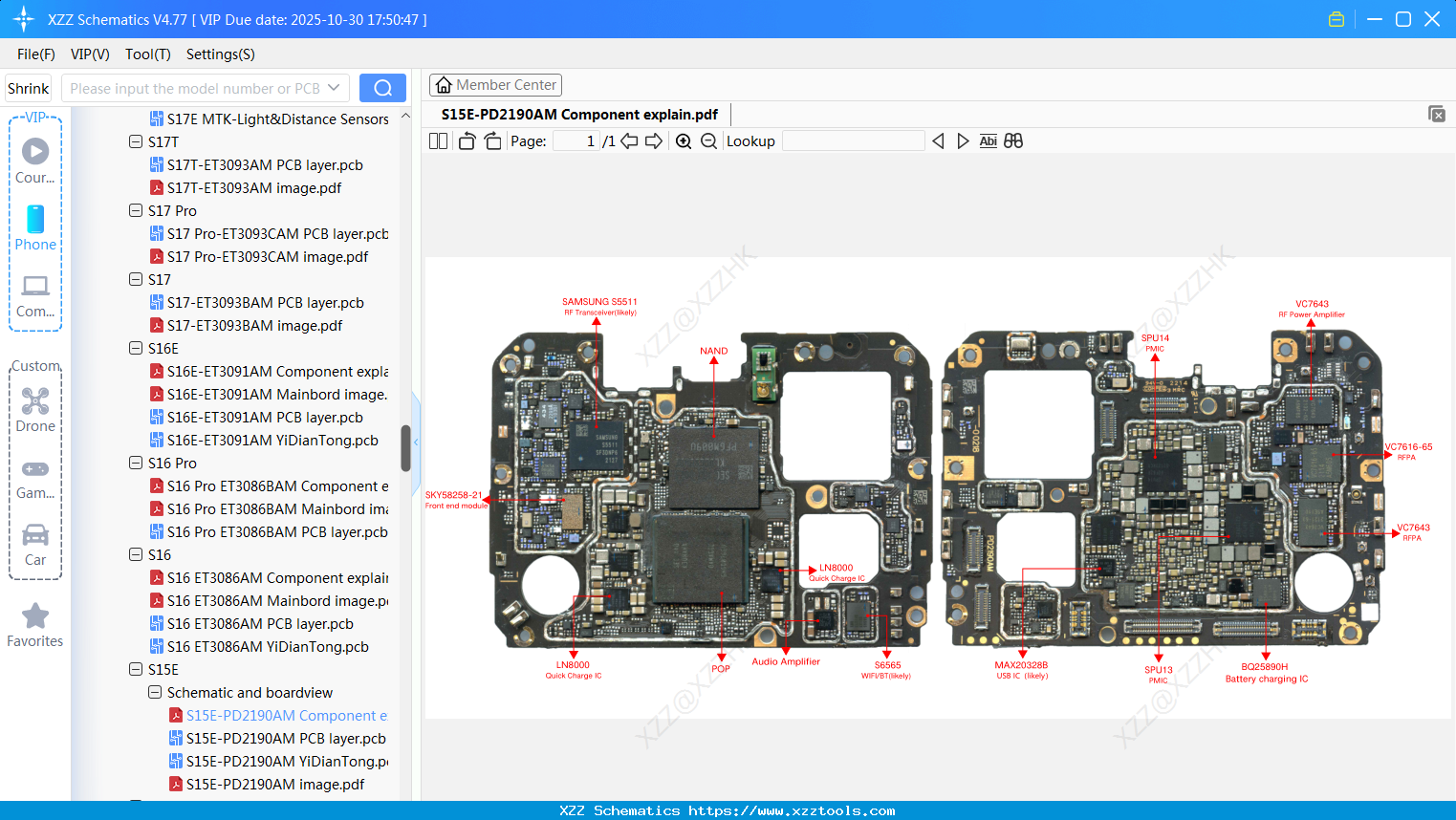 VIVO S15E-PD2190AM Component Explain